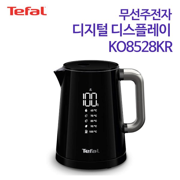 테팔 무선주전자 디지털 디스플레이 1L KO8528KR