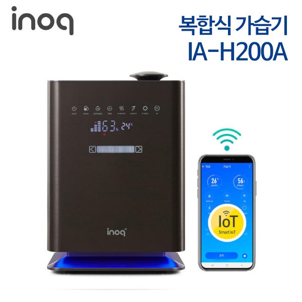 이노크아든 복합식 가습기 IA-H200A