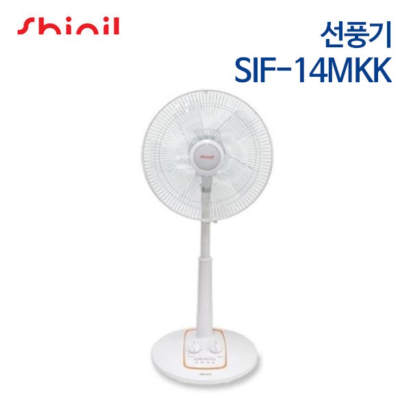 신일 선풍기 SIF-14MKK