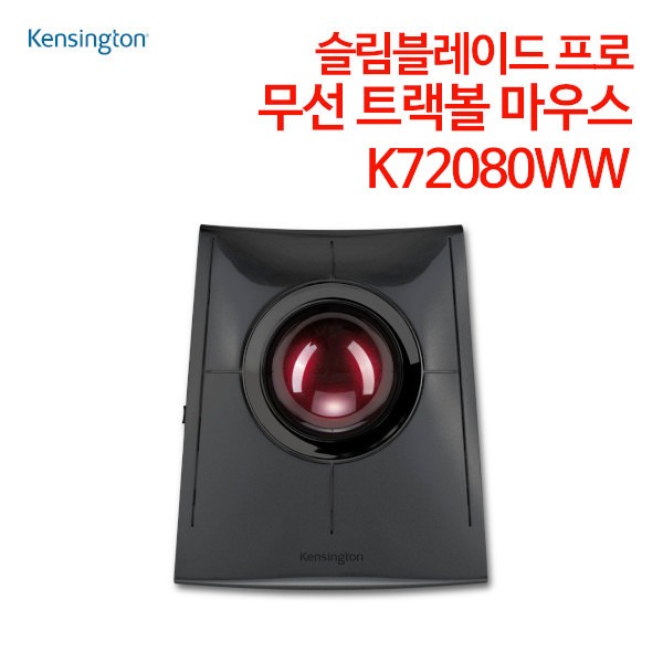 켄싱턴 슬림블레이드 프로 무선 트랙볼 마우스 K72080WW