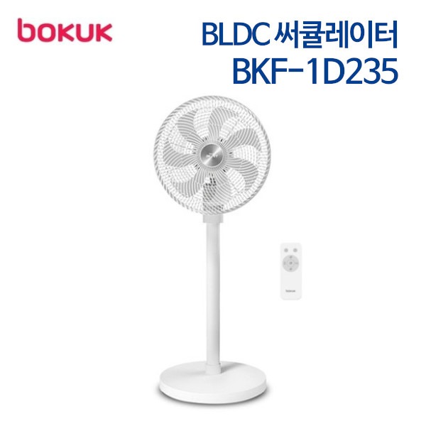 보국전자 BLDC 써큘레이터 BKF-1D235