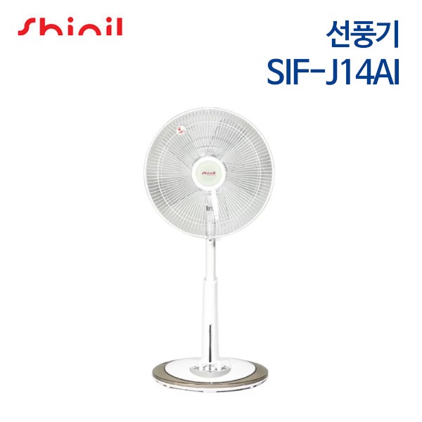 신일 선풍기 SIF-J14AI