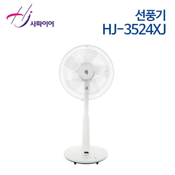 홍진테크 선풍기 HJ-3524XJ