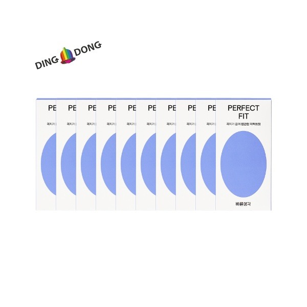 [바른생각]퍼펙트핏 12p 10박스