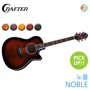 {딩가링}[Crafter]NOBLE 크래프터 노블 어쿠스틱기타 스몰점보바디.