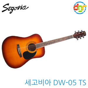 {딩가링}[Segovia]DW-05 TS 세고비아 어쿠스틱기타