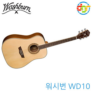 {딩가링}[Washburn]Heritage Series WD10 워시번 헤리티지 시리즈 어쿠스틱기타