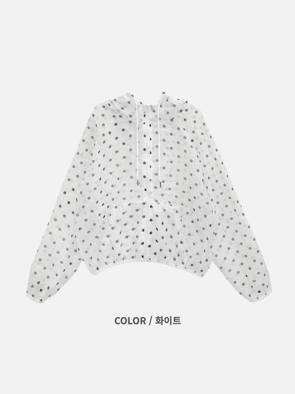 블라우스 화이트 색상 이미지-S2L27