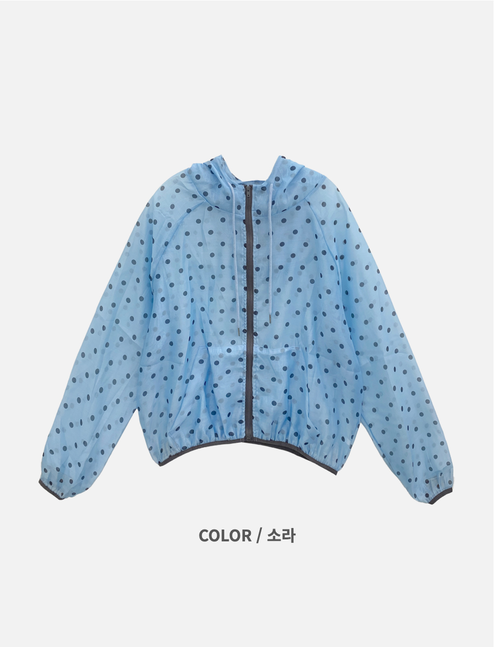 블라우스 블루 색상 이미지-S2L32