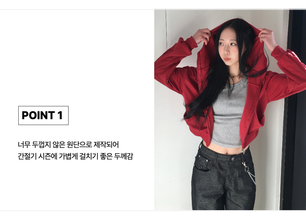 재킷 모델 착용 이미지-S1L7