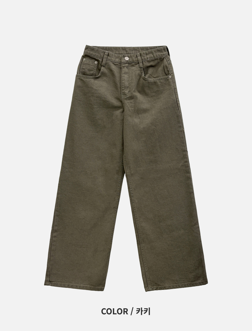 바지 오트밀 색상 이미지-S2L29