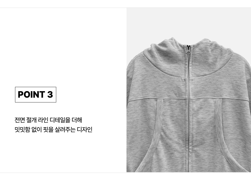 재킷 그레이 색상 이미지-S1L9