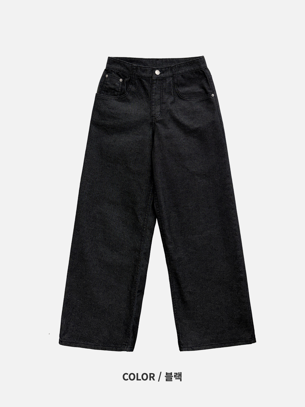바지 차콜 색상 이미지-S2L26