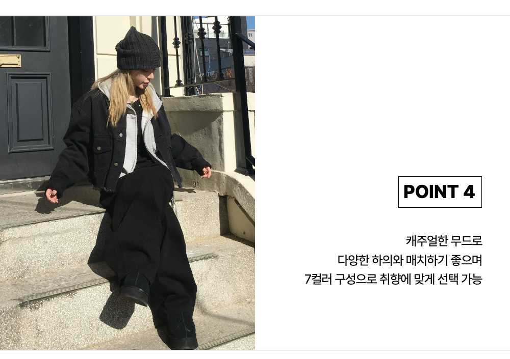 재킷 모델 착용 이미지-S1L10