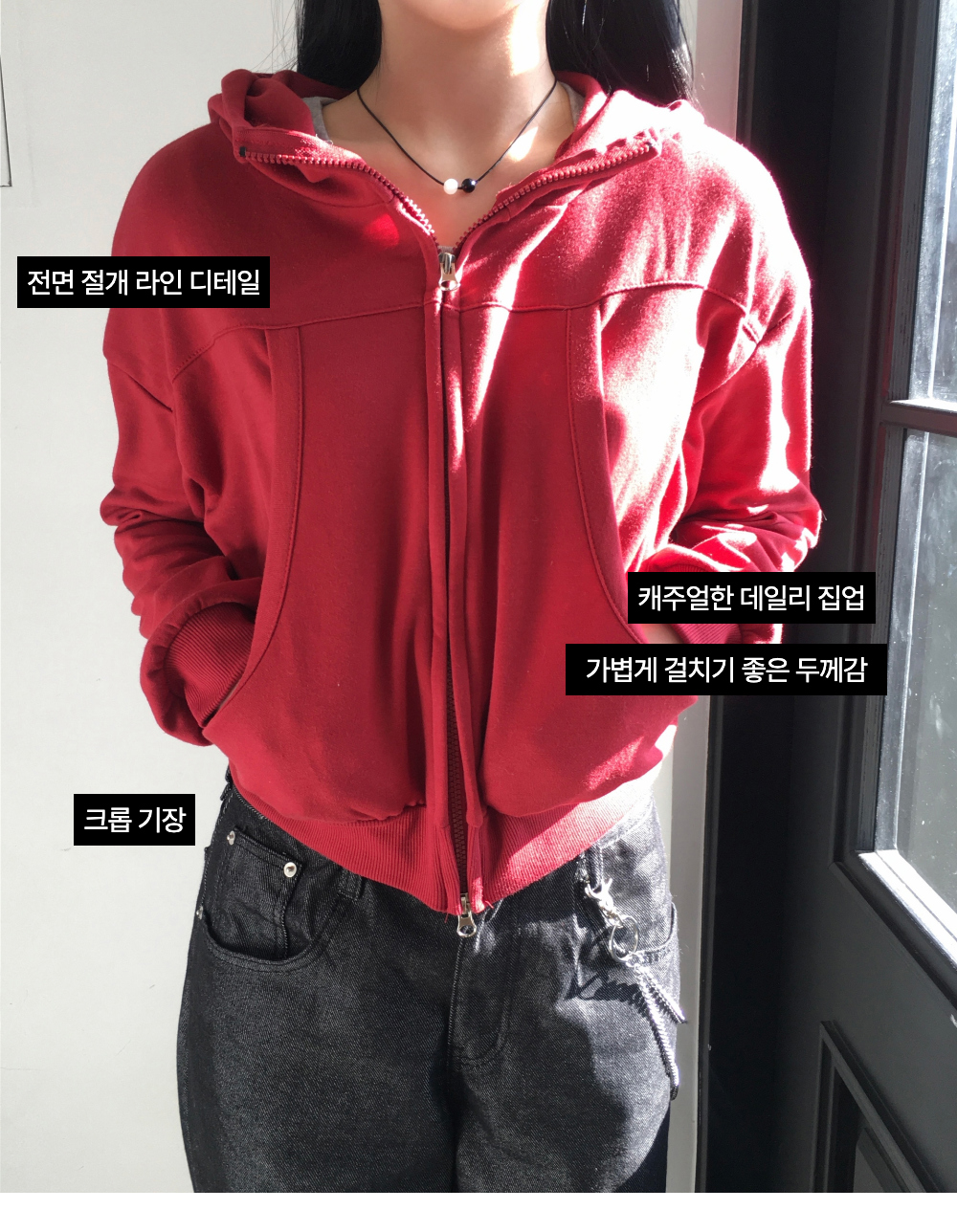 재킷 모델 착용 이미지-S1L5