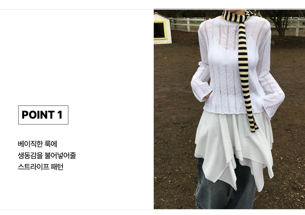 가방 모델 착용 이미지-S1L7