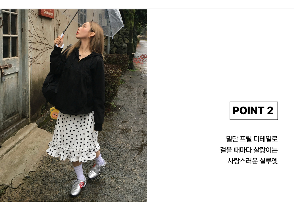 미니 스커트 모델 착용 이미지-S1L8