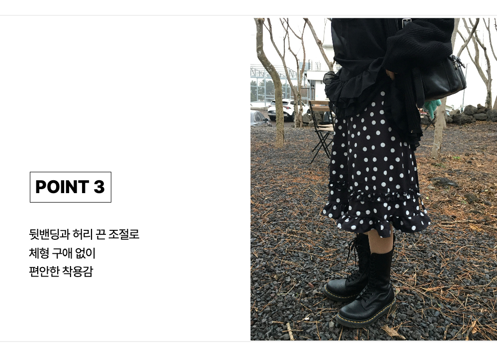 미니 스커트 모델 착용 이미지-S1L9