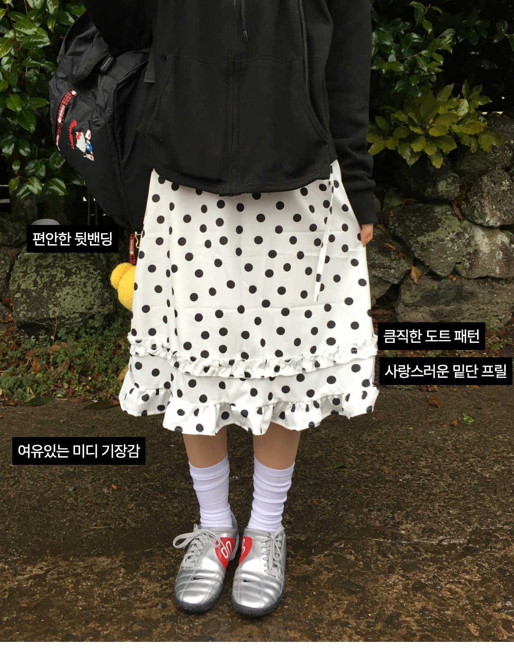 미니 스커트 모델 착용 이미지-S1L5