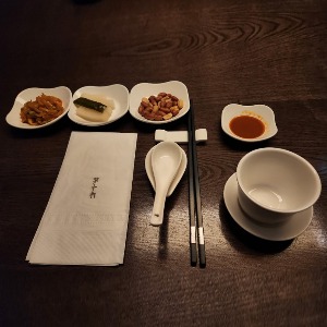 CJ  몽중헌 중식당