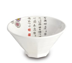 국화 신가락기