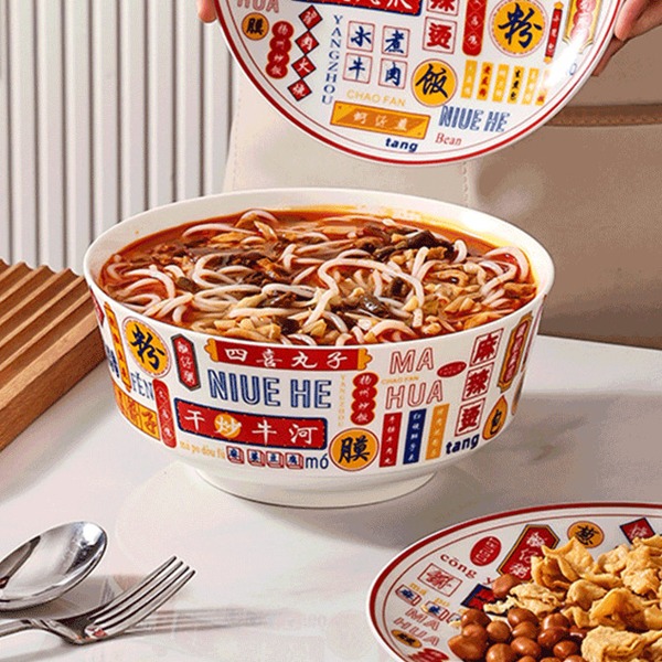 Chinese style 8-inch ramen noodle bowl