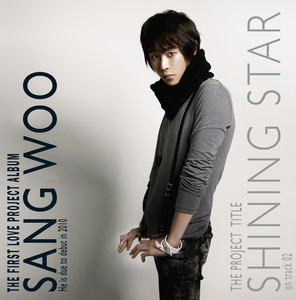 상우 - Shining Star