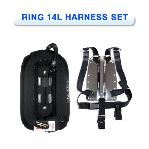 링 14L 하네스 세트 [DIRZONE] 디아이알존 RING 14L HARNESS SET