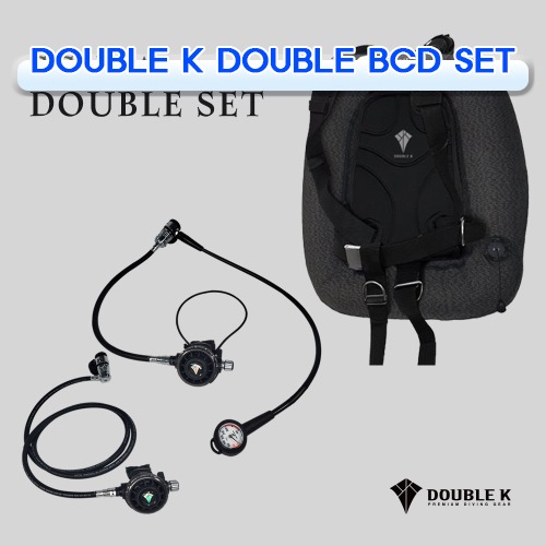 더블 BCD 세트 [DOUBLE K] 더블케이 DOUBLE BCD SET