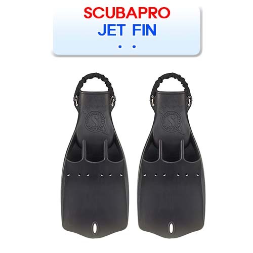 스쿠버프로 제트핀 다이빙 핀 오리발 SCUBAPRO1 JET FIN