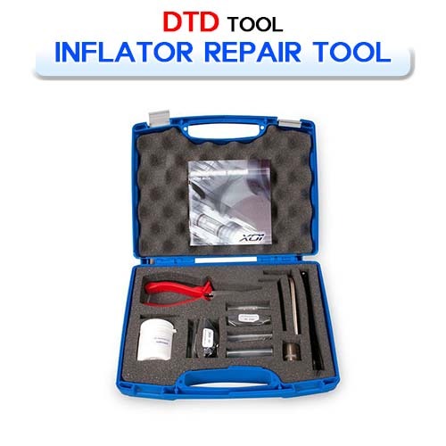 인플레이터 수리공구 [DTD] 디티디 INFLATOR REPAIR TOOL