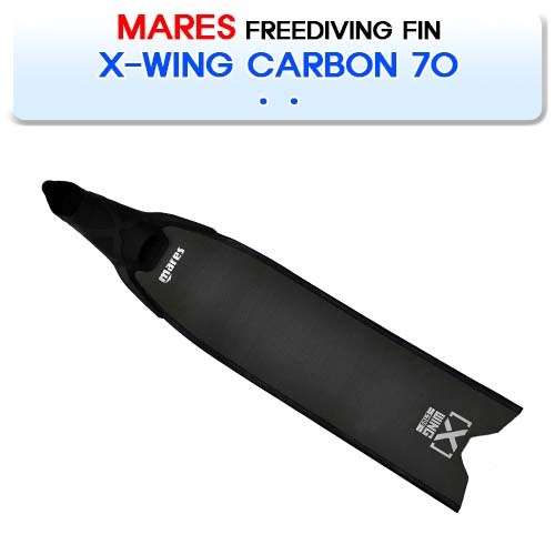 X-윙 카본 70 [MARES] 마레스 X WING CARBON 70