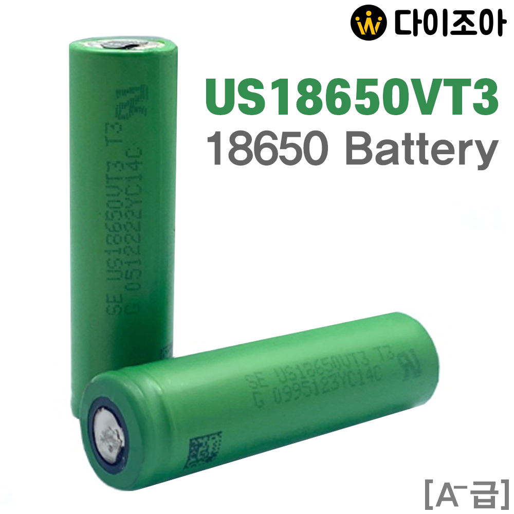 [A-급] Sony 소니 3.7V 1600mAh 18C 리튬이온 초고방전 18650 배터리(T3 그린)/ 18650 고방전/ 리튬이온배터리 (KC인증)