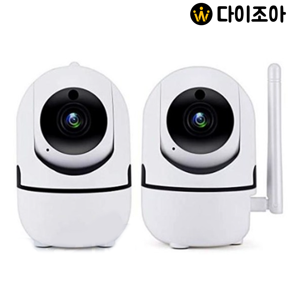 360도 회전 스마트연동 무선 CCTV 가정용 FHD IP카메라/ 무선 CCTV/ WIFI CAMERA/ 홈지킴이/ 감시카메라 (B100HD)