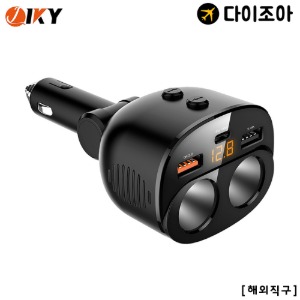 [해외직구]자동차 다용도 충전기 QC 3.0 PD 18W 2.4A 고속시거잭