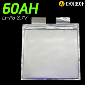 [S+급] 3.7V 60Ah 1C 고용량 파우치형 대형 리튬폴리머 배터리 셀/ 폴리머 배터리/ Li-Po Cell