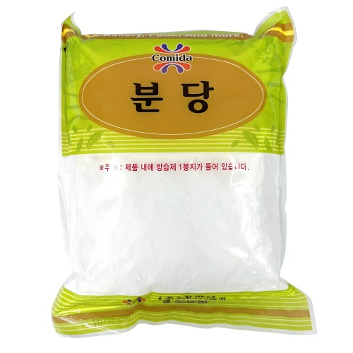 꼬미다 분당1kg 백설탕100%