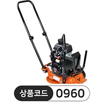 아스콘콤펙타,아스콘 콤펙타 MVC-40H (50kg) 혼다 2.8마력 접이식