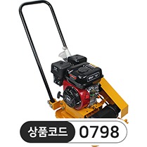 아스콘콤펙타,아스콘 콤펙타 DCM-60D (67kg) 듀카 7마력