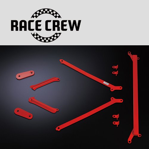 TRD 86 후기 Chassis Parts [531 멤버 브레이스 세트 MS300-18001]