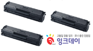 MLT-111S(재생토너3묶음 할인 패키지)