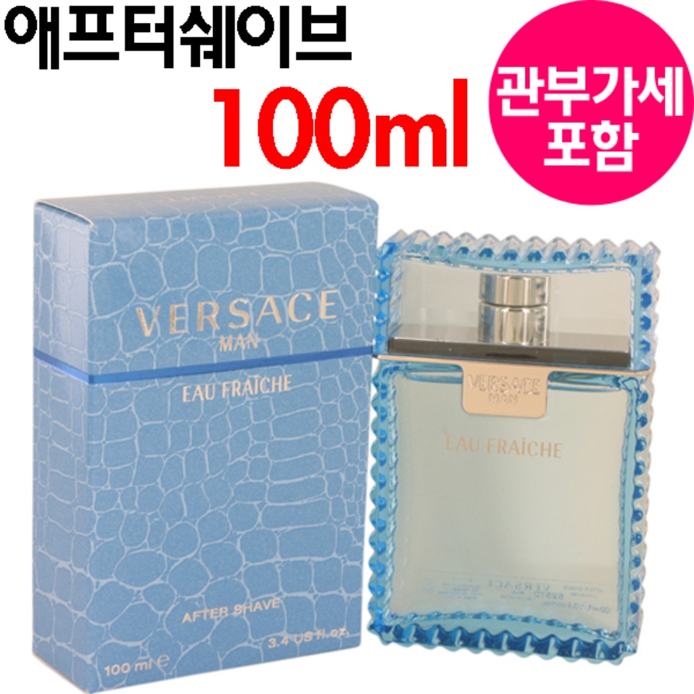 베르사체 오 프레쉬 애프터쉐이브 100ml