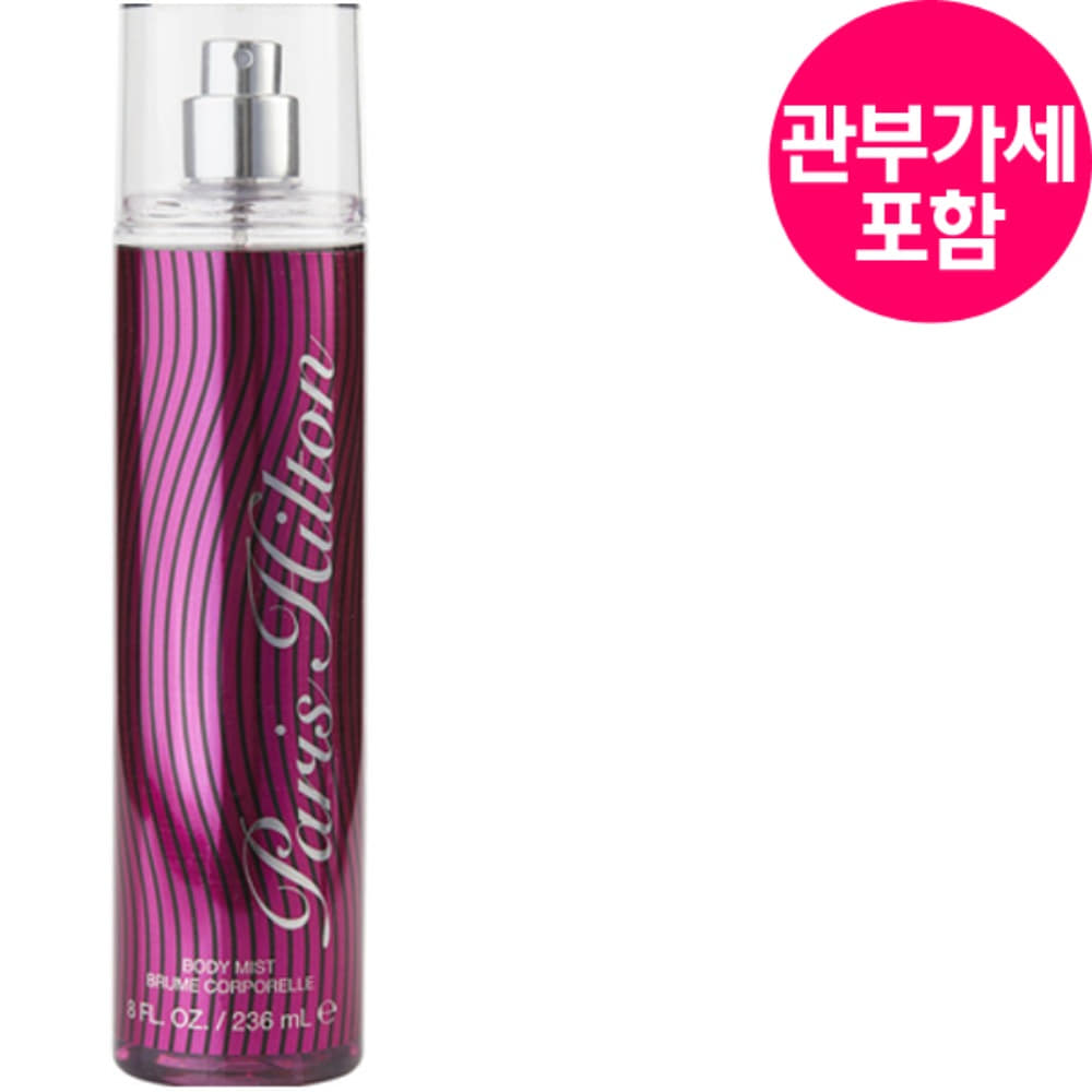 패리스힐튼 우먼 바디 미스트 236ML