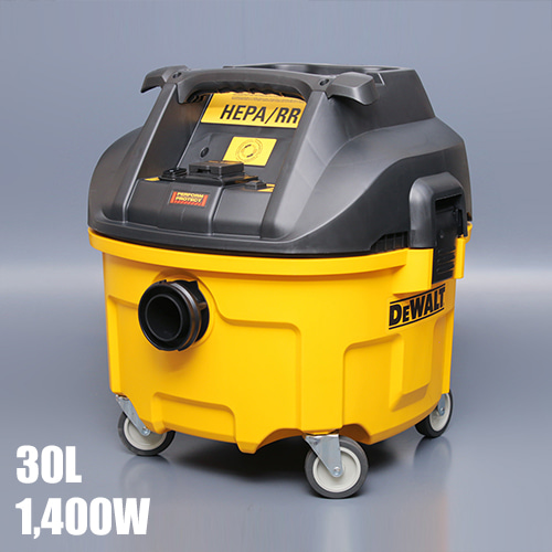 [DEWALT] 디월트 진공청소기(집진기) DWV901 / 1400W모터, 대용량 30L, 이중필터적용 / 회원할인, 적립제외 상품