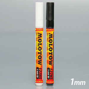 [MOLOTOW] 독일 모로토우 ONE4ALL 마커 1mm / 127HS-EF / 2컬러