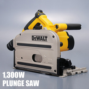 [DEWALT] 디월트 플런지쏘 DWS520K / 1300W 강력한 모터탑재 / 회원할인, 적립제외 상품