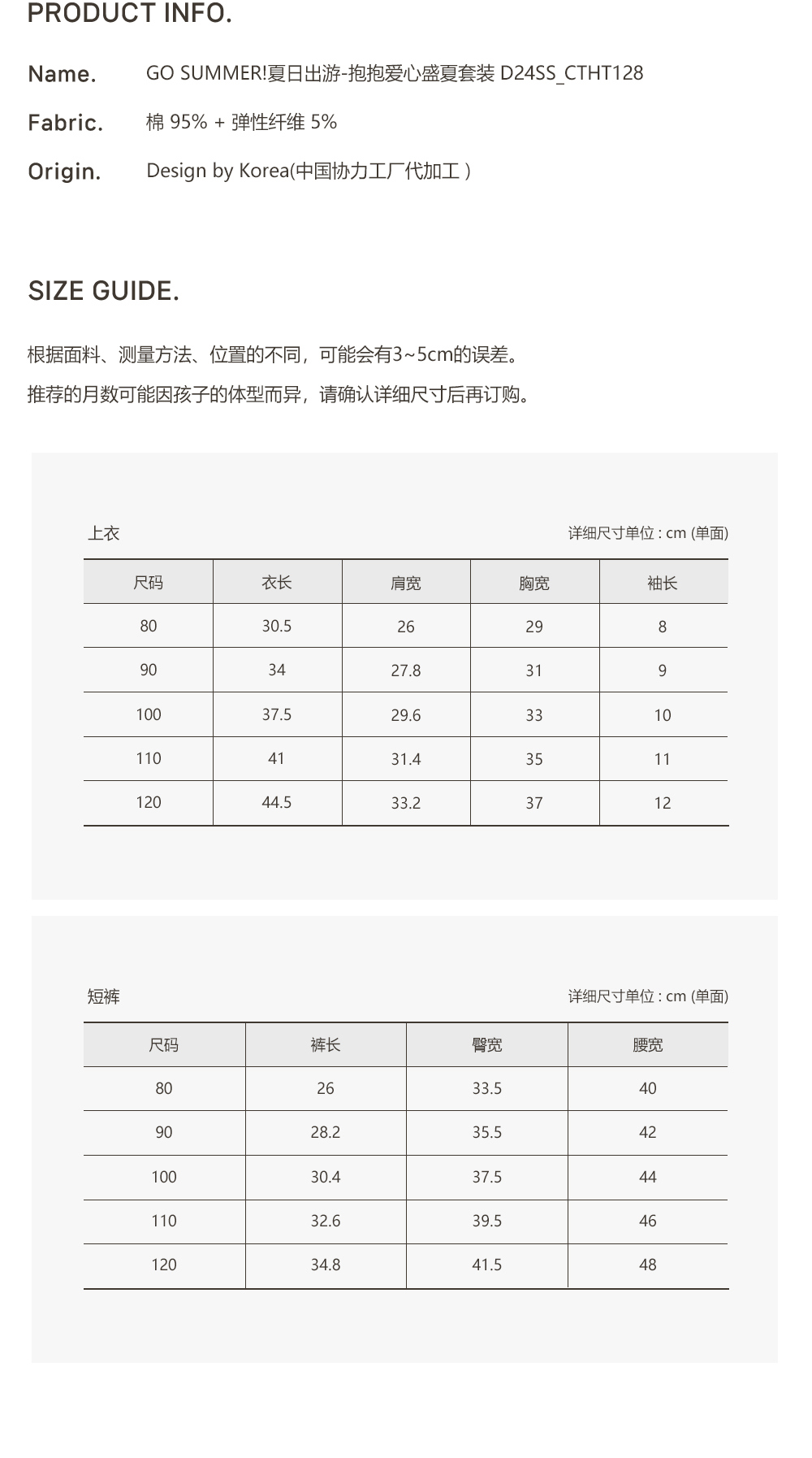 袋 产品图片-S1L11