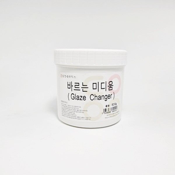 바르는 미디움( Glaze changer) 용량 :500g