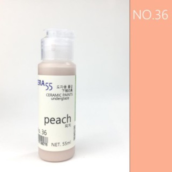 피치 peach