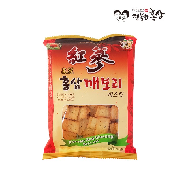 고려 홍삼 깨보리 비스킷 100g